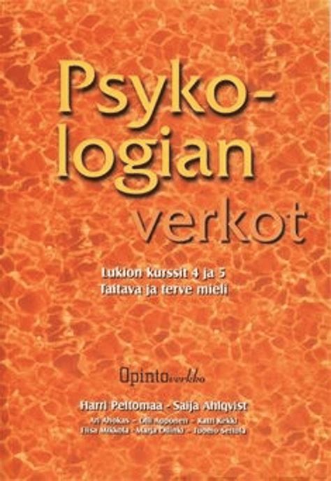 Käänteisen psykologian soveltaminen